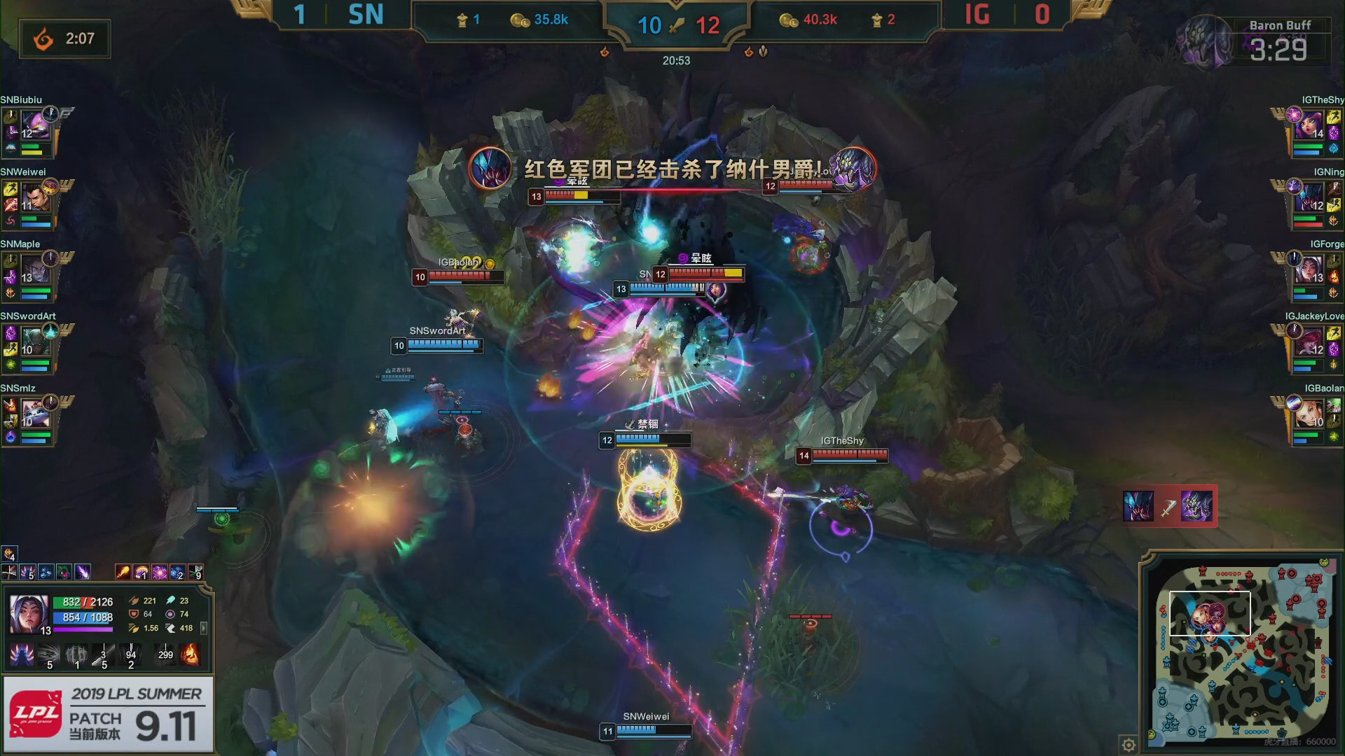 关于TheShy意外战胜DWG，出色发挥引爆全场！的信息