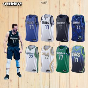 包含东契奇连续十二场比赛得分超过战术调整，巴黎圣日耳曼不断突破！比赛高潮迭起的词条